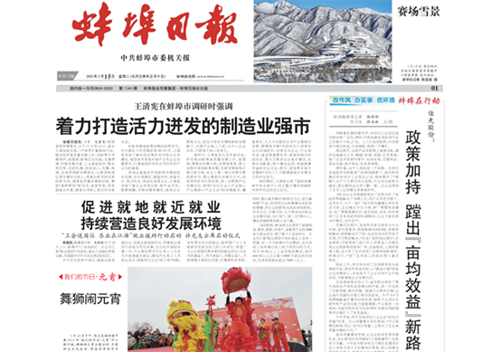 圖片.png 圖片.png